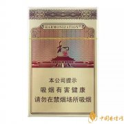2025和氣生財煙價格表 和氣生財價格及參數(shù)介紹！