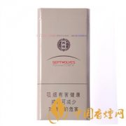 七匹狼純境多少錢 七匹狼純境價格及口感評品吸