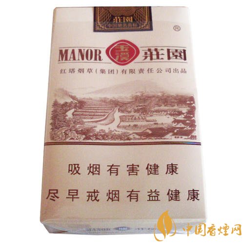 玉溪香煙品種匯總大全 價格及參數盤點!