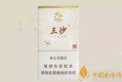 盤點(diǎn)3款經(jīng)典老排香煙 三沙煙口碑最好