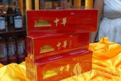 香煙等級劃分標準 一類煙二類煙三類煙