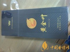 保存香煙最好的辦法 香煙保質期是多久