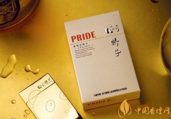 成都地區最受歡迎的香煙排行 成都地區香煙品牌推薦