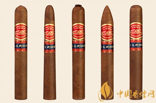 長城雪茄舉辦上市云發布會,新品雪茄“南長街80號”登場