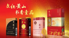 中國有哪些香煙品牌 中國各省內最出名的香煙品牌介紹一覽