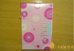 peel百樂香煙價格是多少 peel百樂香煙口感評測
