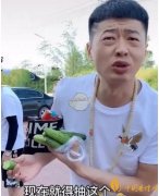 華子是什么煙 華子香煙原創出處