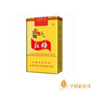 真假紅梅的區別 紅梅軟黃辨別真假的方法