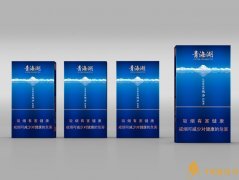 中等檔次的香煙有哪些 30元左右的香煙口感介紹