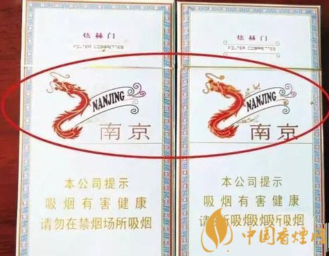 辨別煊赫門真偽的方法圖解 煊赫門香煙口感及價格介紹