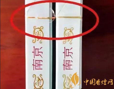 辨別煊赫門真偽的方法圖解 煊赫門香煙口感及價格介紹