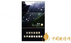 盤點7款中草藥口味的爆珠香煙 貴煙跨越最受歡迎