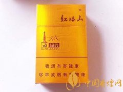 2025紅塔山欣經典香煙價格一覽 紅塔山欣經典口感分享