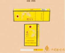 20元以內口感好的4款香煙推薦 紅金龍愛你爆珠最受歡迎