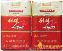 辨別利群軟紅長(zhǎng)嘴卷煙真假分析