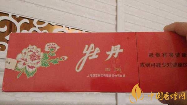 上海本地煙有哪些?上海本地煙大全