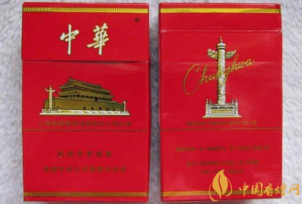 上海本地煙有哪些?上海本地煙大全