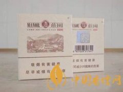 2025玉溪莊園香煙價(jià)格表圖大全 玉溪莊園香煙種類(lèi)介紹