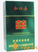 紅雙喜硬特香煙價格表一覽2025