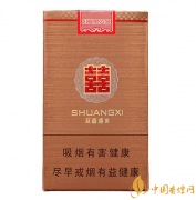 雙喜盛世香煙價格和口感分析一覽