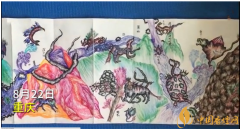 10歲男孩畫出32米長山海經 網友表示這是別人家的孩子！